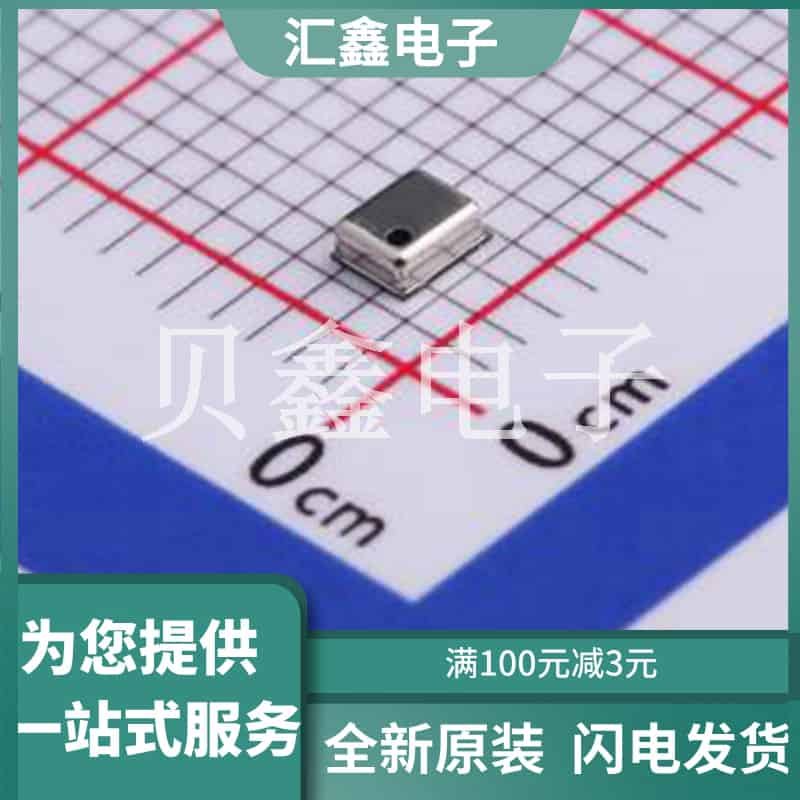 CPS123 原装正品 LGA-8(2x2.5)
