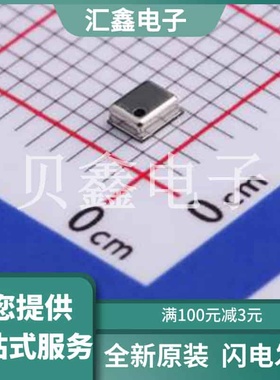 CPS123 原装正品 LGA-8(2x2.5)