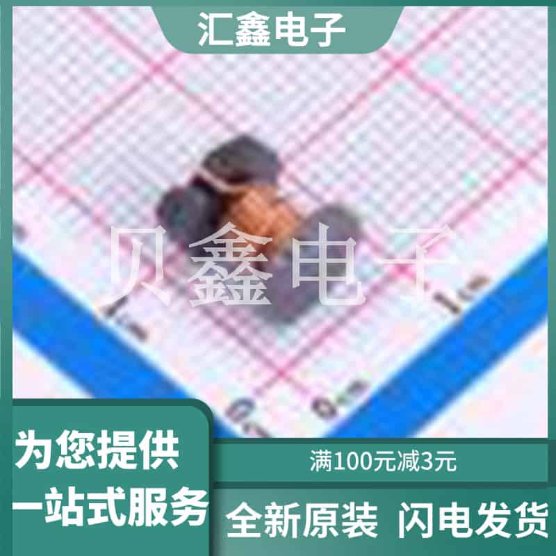 RCH895NP-3R8M 原装正品 电感值