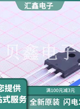 SCT3120ALGC11 原装正品 TO-247AC-3