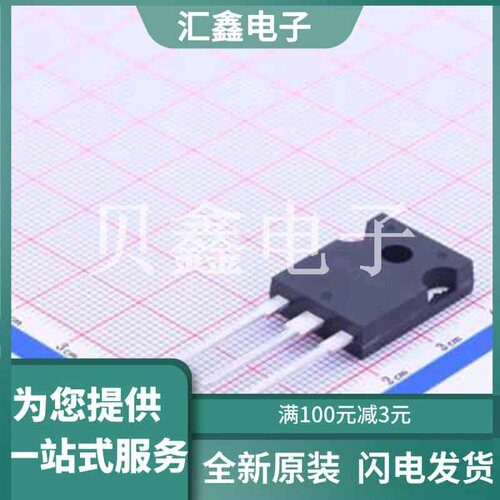 SCT3120ALGC11 原装正品 TO-247AC-3