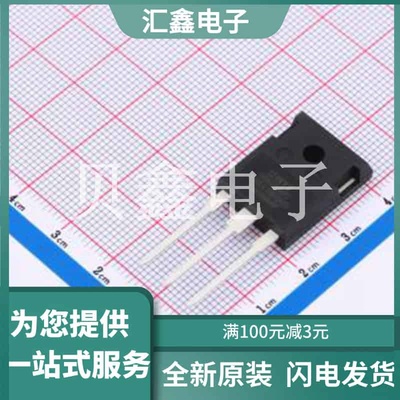 IXFH52N50P2 原装正品 TO-247AD