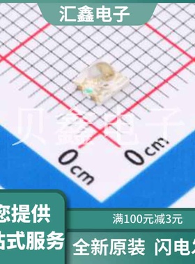 TJ-S3227SW2TCGLC3A2R2G-A5 原装正品 :