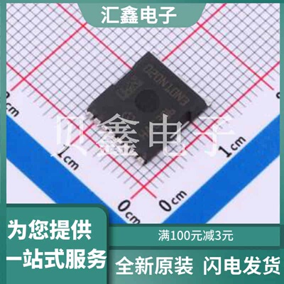 IPT020N10N3ATMA1 原装正品