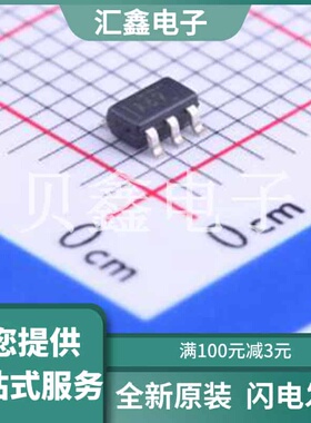 INA169NA/3K 原装正品 SOT-23-5