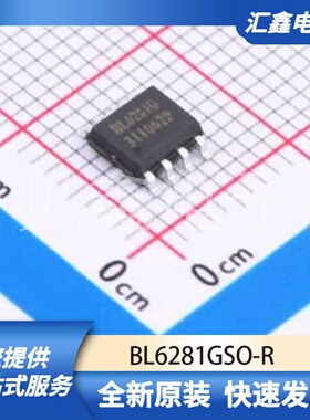 运算放大器比较器 BL6281GSO-R 原装正品 SOP-8