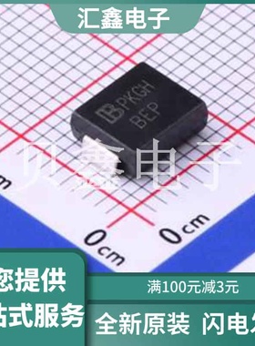 SMCJ16CA-AT/TR13 原装正品 反向截止电压(Vrwm)