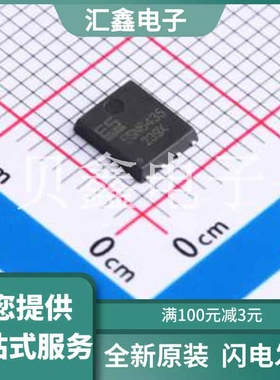 ESN6435 原装正品 数量
