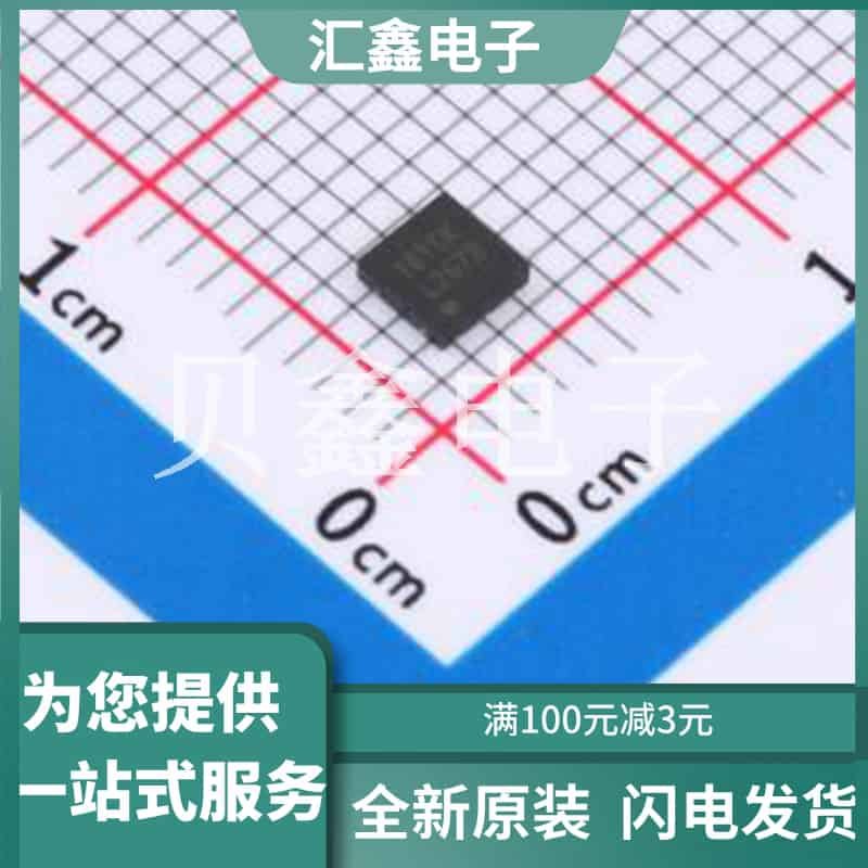 LMR10520YSDX/NOPB 原装正品 功能类型