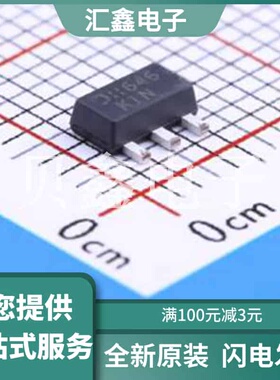 DXT3904-13 原装正品 晶体管类型