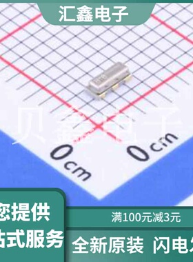 CSTNE16M9V53C000R0 原装正品 频率