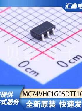 逻辑器件 MC74VHC1G05DTT1G 原装正品 TSOP-5