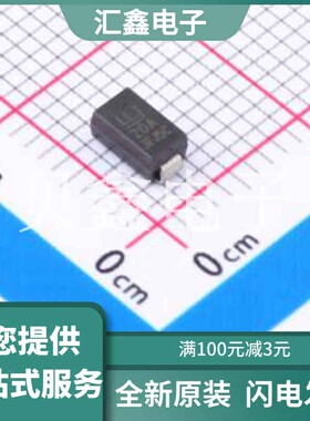 P4SMA20A 原装正品 反向截止电压(Vrwm)