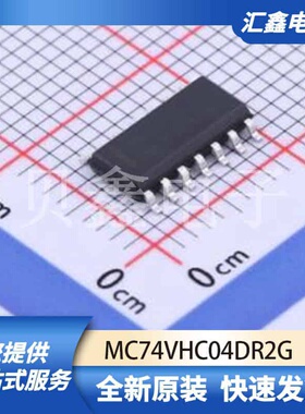 逻辑器件 MC74VHC04DR2G 原装正品 SOIC-14