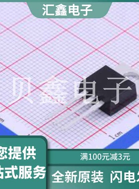 SDUR1560CT 原装正品 二极管配置