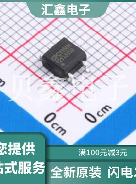 CPC1150N 原装正品 C5299824