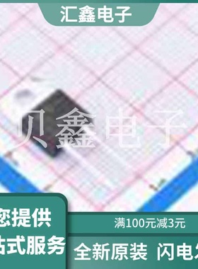 STTH12T06DI 原装正品 正向压降(Vf)