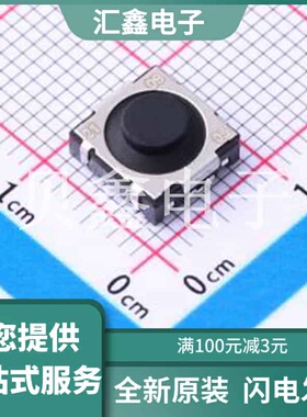 TLSA070JLFS 原装正品 电路结构