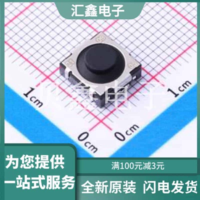 TLSA070JLFS 原装正品 电路结构