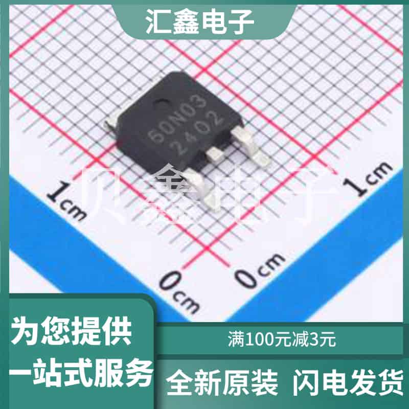 TPM3060NK3 原装正品 漏源电压(Vdss)