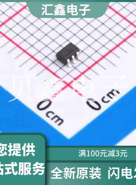 PS4157NCEX 原装正品 开关电路