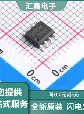 DOS2DP06 原装正品 P+P管/-60V/-2.5A/180MΩ/(典型155MΩ)