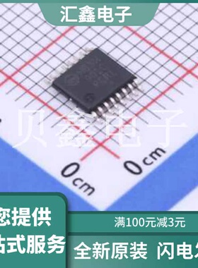 NB3H83905CDTG 原装正品 C897679