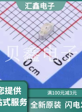 E6C1205RVGC2UDA 原装正品 发光颜色