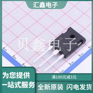 YGW40N65F1A2 原装正品 :