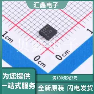 TPS54040ADRCT 原装正品 功能类型