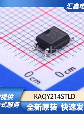 光耦 KAQY214STLD 原装正品 SOP-4-2.54mm