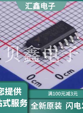 CBM8554AS14 原装正品