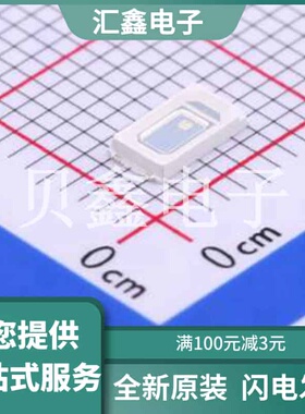 TJ-S5730UG5W9TLC2G-A5 原装正品 翠绿色