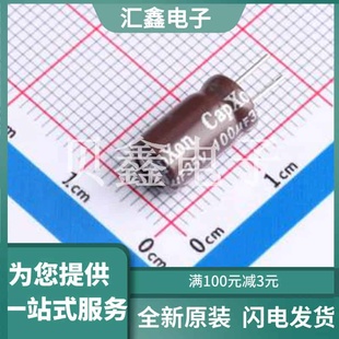 正品 FH101M035E110ECA 原装