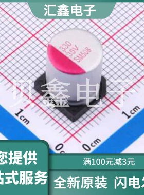 SM337M035G1150 原装正品 C44606613