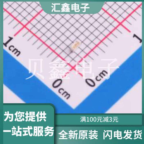 27-21/B7C-ZN1Q1HY/3C 原装正品