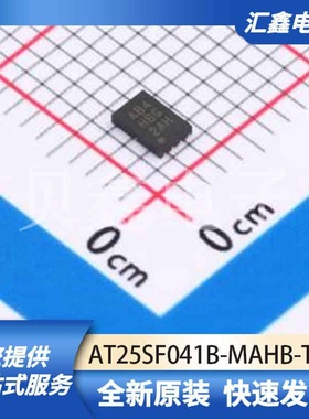 存储器 AT25SF041B-MAHB-T 原装正品 UDFN-8-EP(2x3)