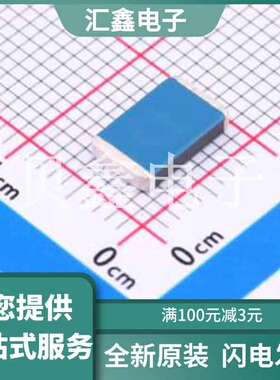 V390CH8T 原装正品 压敏电压