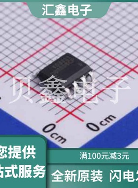 OB3338CCPA 原装正品 通道数