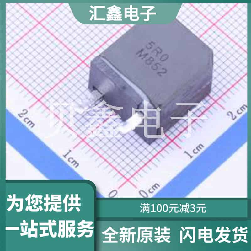 DEP1016NP-5R0PB 原装正品 电感值