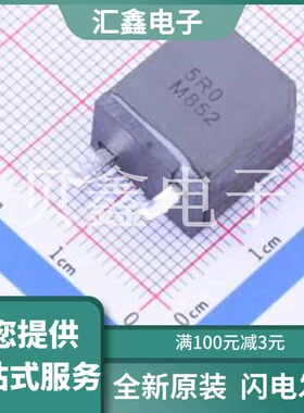 DEP1016NP-5R0PB 原装正品 电感值