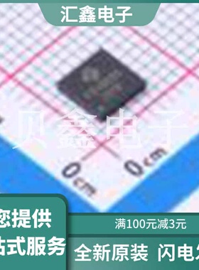 FSV9520 原装正品 协议