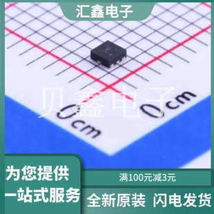 原装 1.5x1.5 正品 UQFN TS5A21366RSER