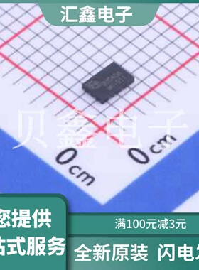 BY25D40ASMIG(R) 原装正品 接口类型