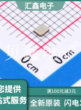 SL201640M12P 原装正品 频率