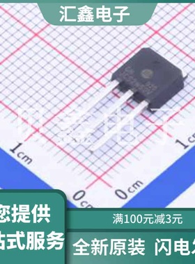 JCS2N60V 原装正品 C2693294