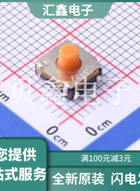 KSC411J 70 SH LFS 原装正品 电路结构