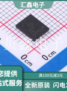 FDMF5071 原装正品 类型