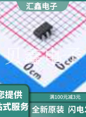 SL4139 原装正品 类型