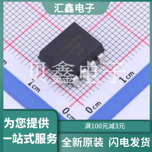 ACNW3190-500E 原装正品 :